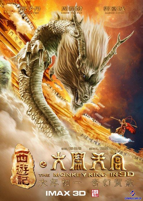 卡梅里诺大学EconomicsDegreeCertificate